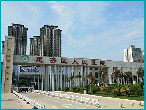 鄭州市惠濟區(qū)人民醫(yī)院病房呼叫系統(tǒng)升級改造